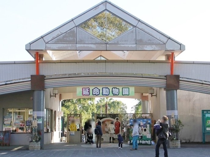 大牟田市動物園