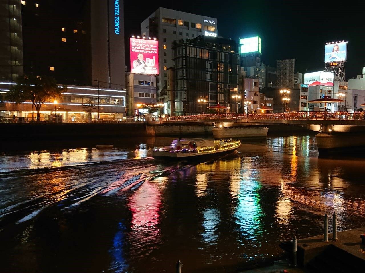 リバークルーズ（博多・中洲・那珂川水上バス）